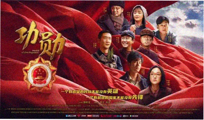 憧憬成为魔法女孩主题banner